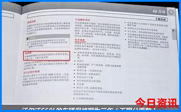 甘南最佳旅游时间几月份