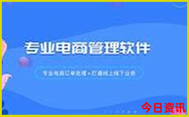 夏季旅游推荐的地方
