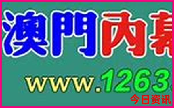 广东三日游旅游最佳景点推荐